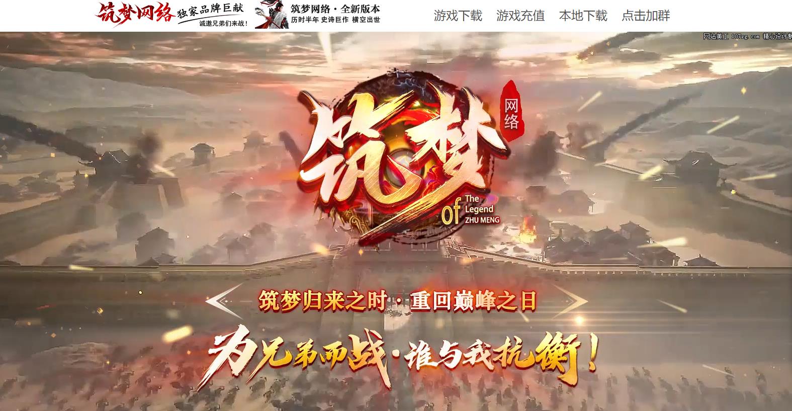 ��ʧר����ͼ���β�Ԫͼ������ְҵ����汾GEE������������