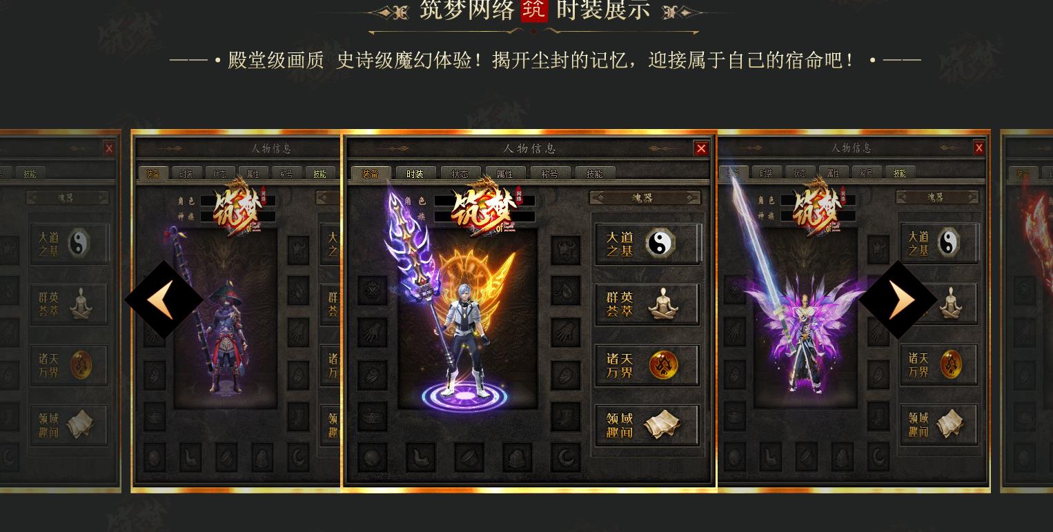 ��ʧר����ͼ���β�Ԫͼ������ְҵ����汾GEE������������