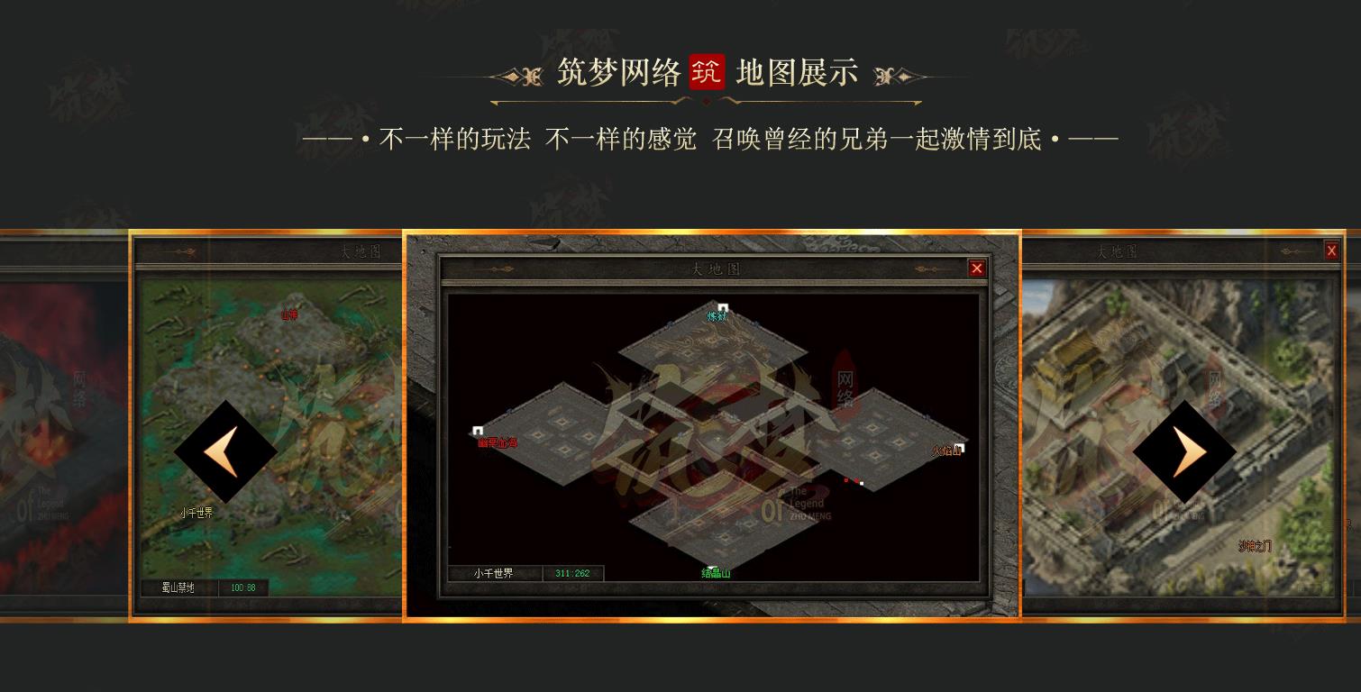 ��ʧר����ͼ���β�Ԫͼ������ְҵ����汾GEE������������