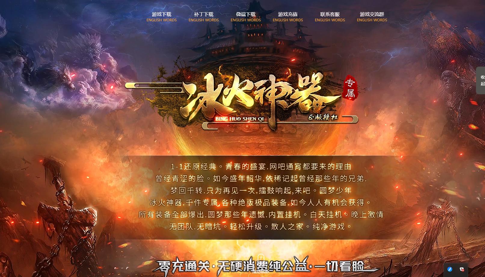 �����޴���������ר����ְҵ����汾GOM��������