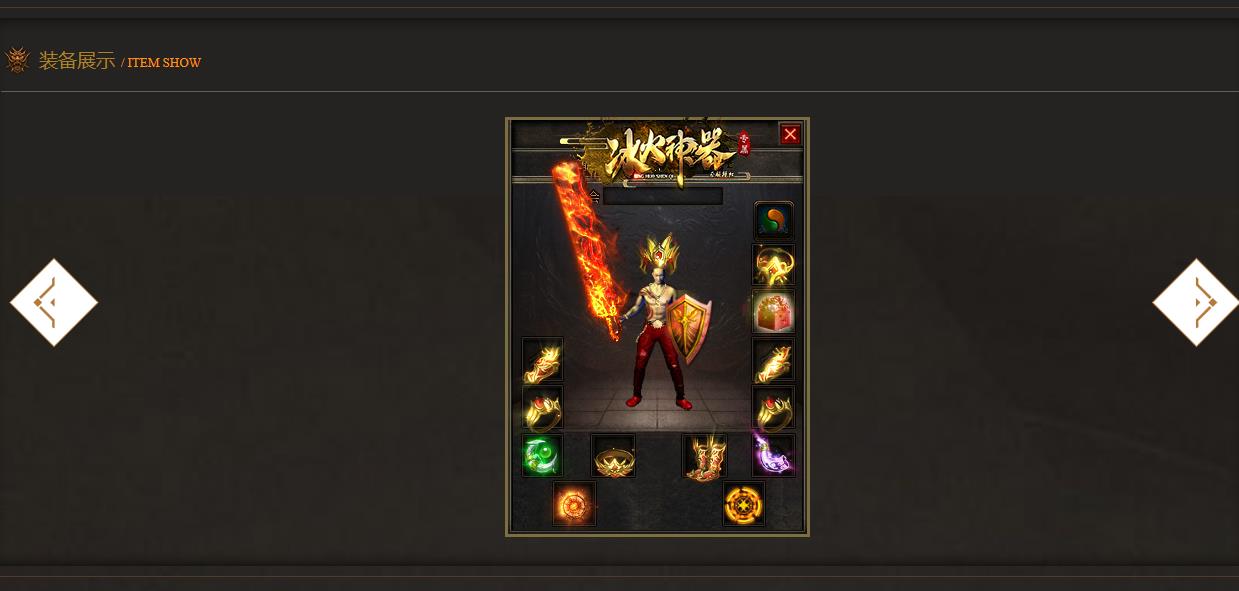 �����޴���������ר����ְҵ����汾GOM��������