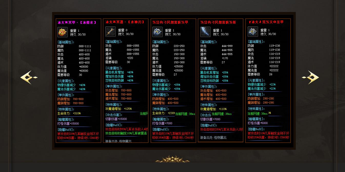 �����޴���������ר����ְҵ����汾GOM��������