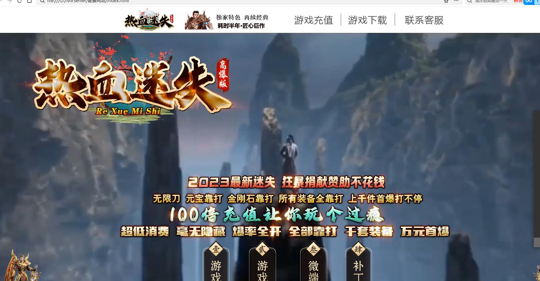 ���临����ʧ����汾 GOM����߱���ְҵ����˷���