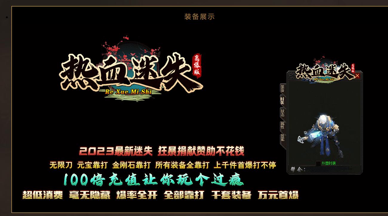 ���临����ʧ����汾 GOM����߱���ְҵ����˷���