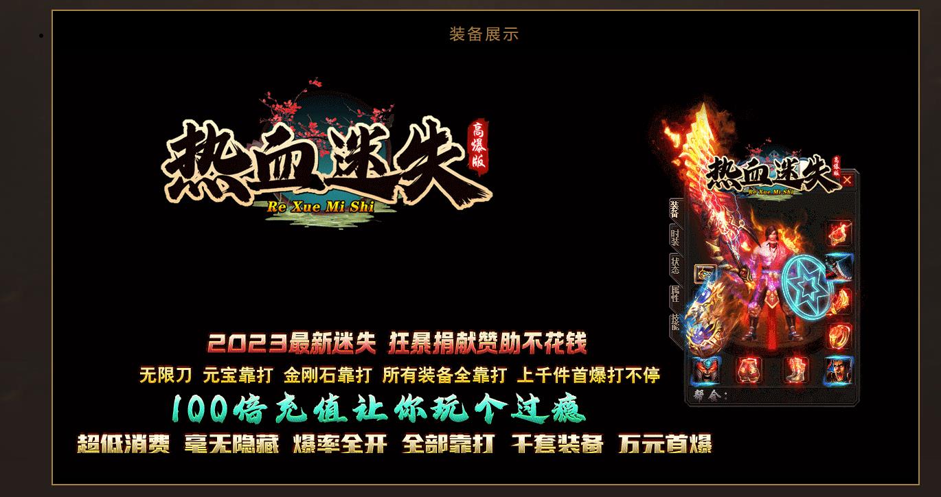 ���临����ʧ����汾 GOM����߱���ְҵ����˷���