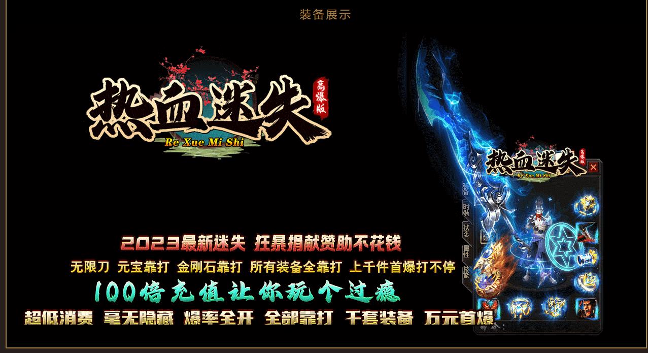 ���临����ʧ����汾 GOM����߱���ְҵ����˷���