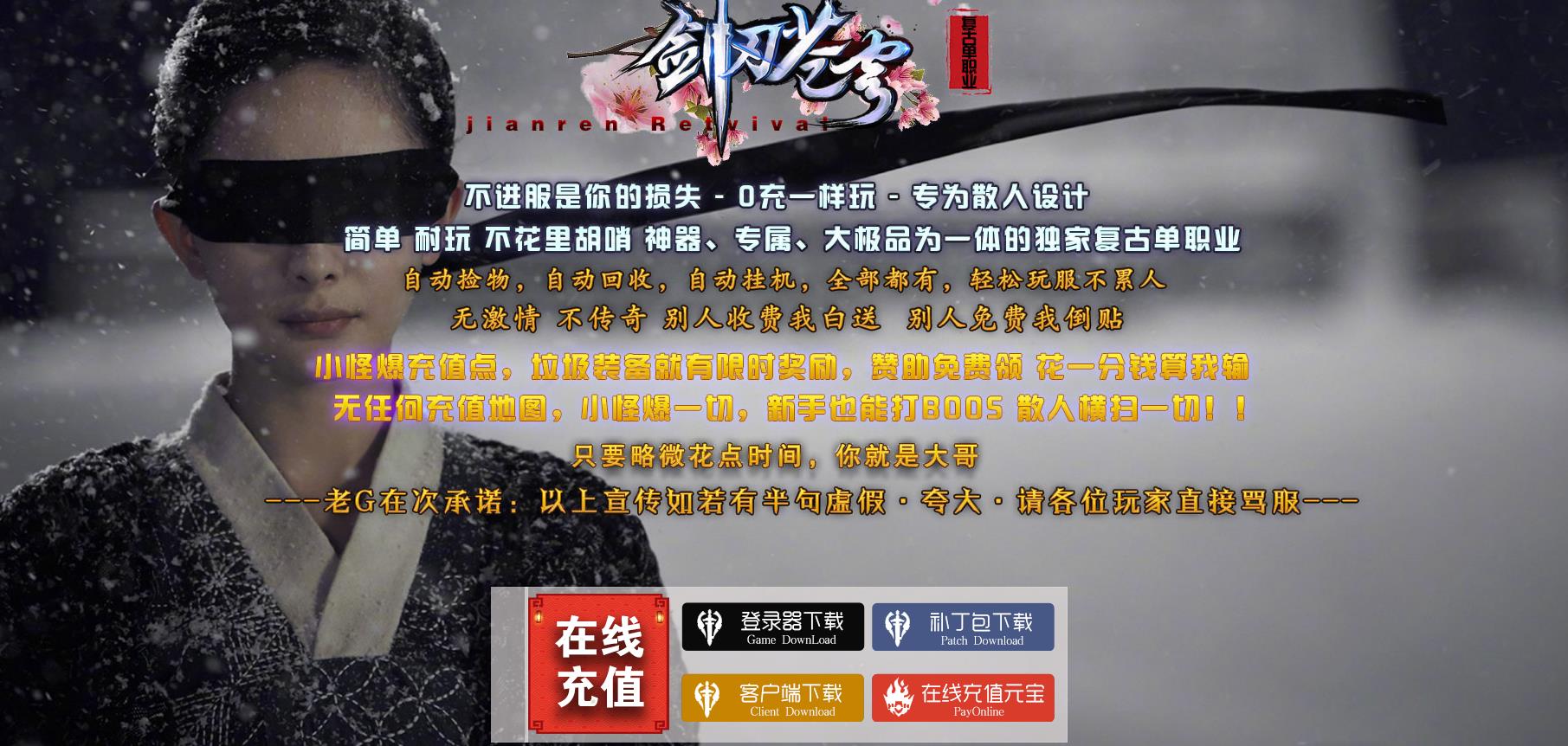 ���괫˵���临�Ŷ����Ż���ְҵ����汾 GOM��������