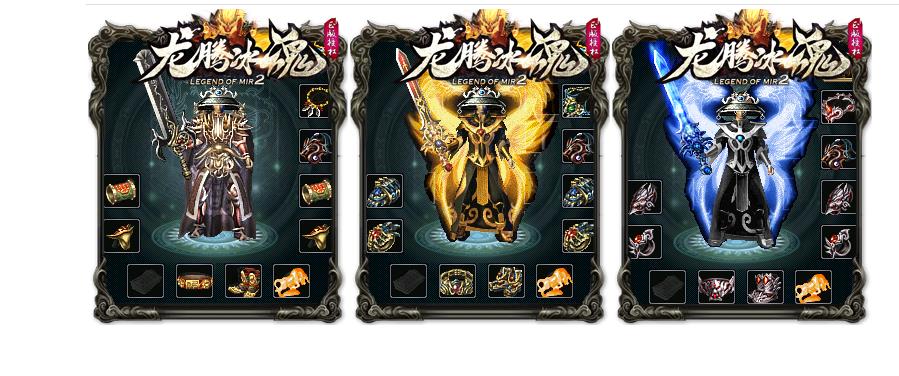 ����1.80������ְҵ�������� ���ڱ���GOM����汾�������