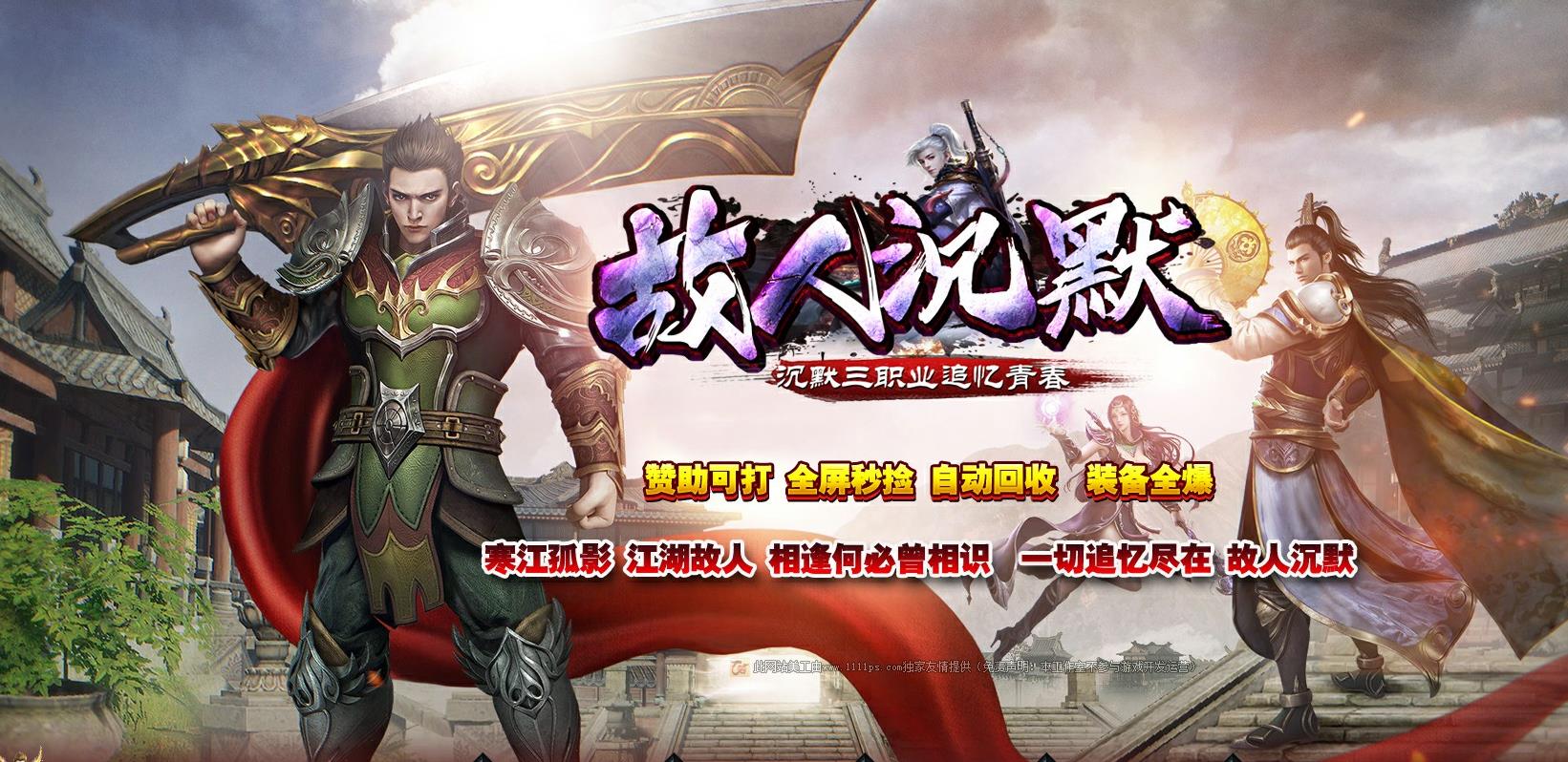 ���渴����ְҵ����汾GOM������˳�Ĭ�����޴������