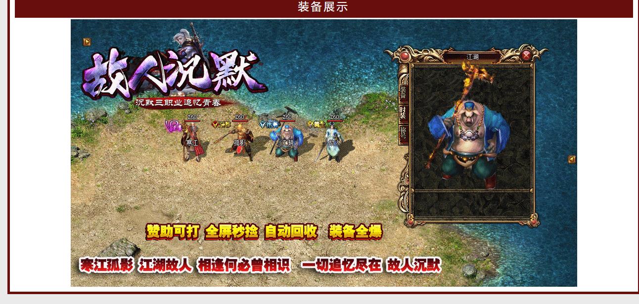 ���渴����ְҵ����汾GOM������˳�Ĭ�����޴������