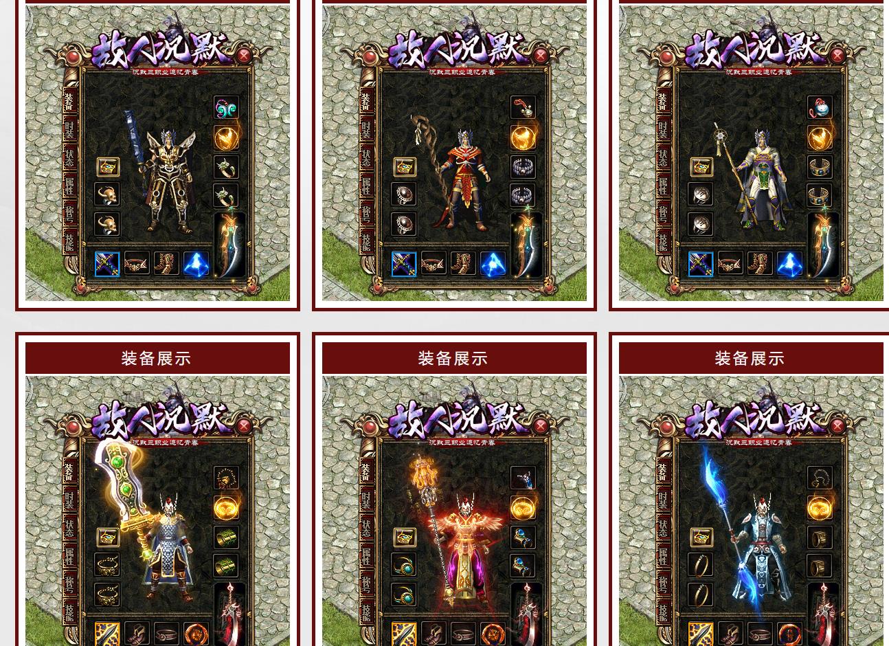 ���渴����ְҵ����汾GOM������˳�Ĭ�����޴������