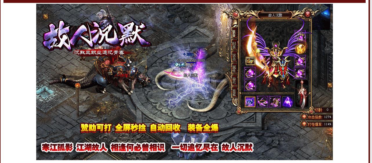 ���渴����ְҵ����汾GOM������˳�Ĭ�����޴������