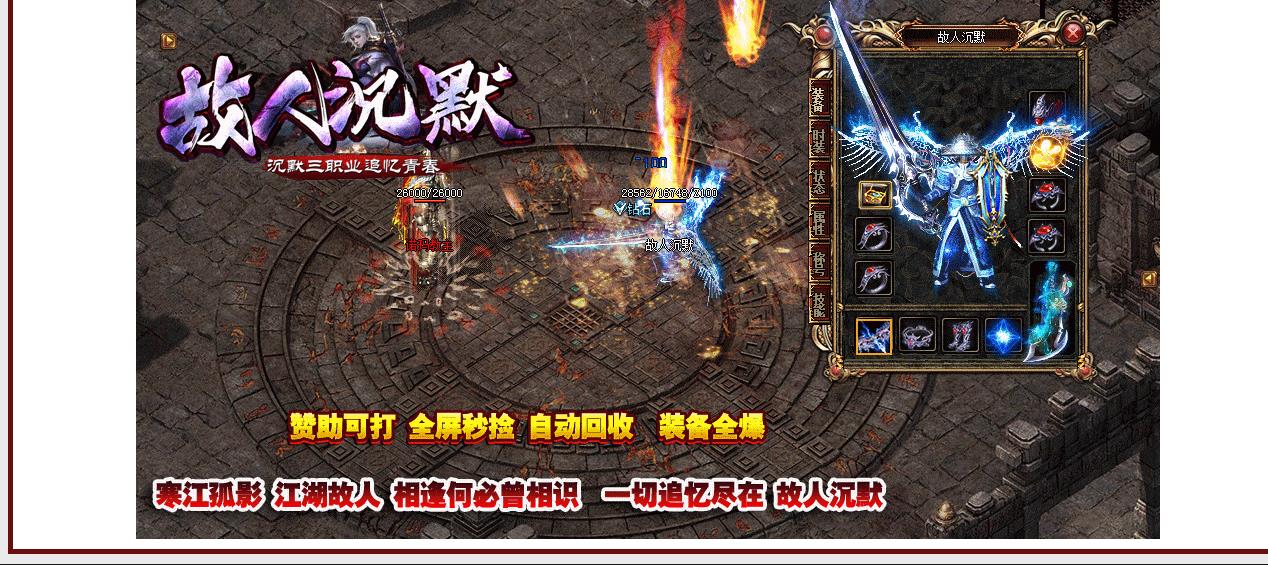 ���渴����ְҵ����汾GOM������˳�Ĭ�����޴������