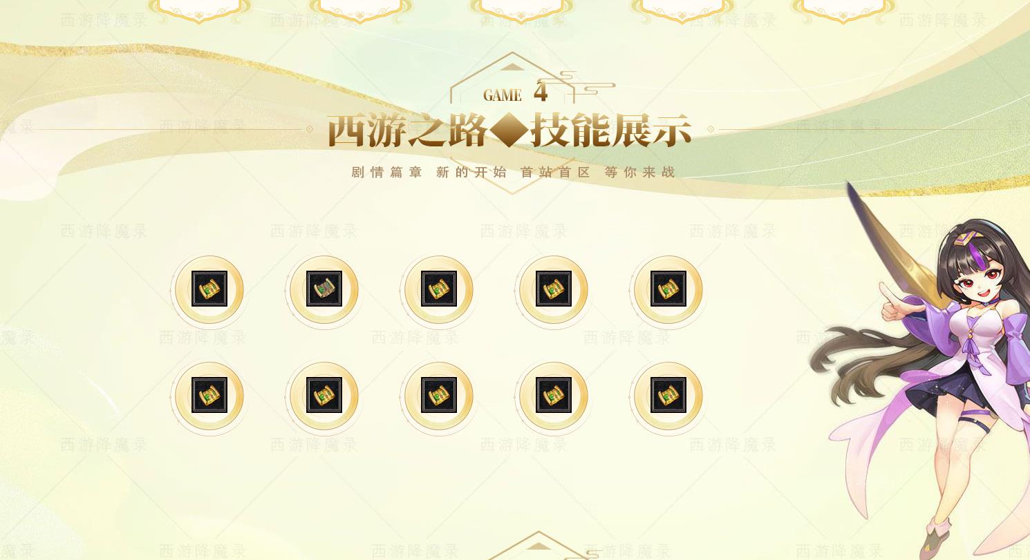 �����޴���������ְҵ��������GEE�������վģ������