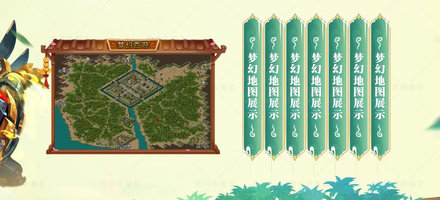 �����޴���������ְҵ��������GEE�������վģ������