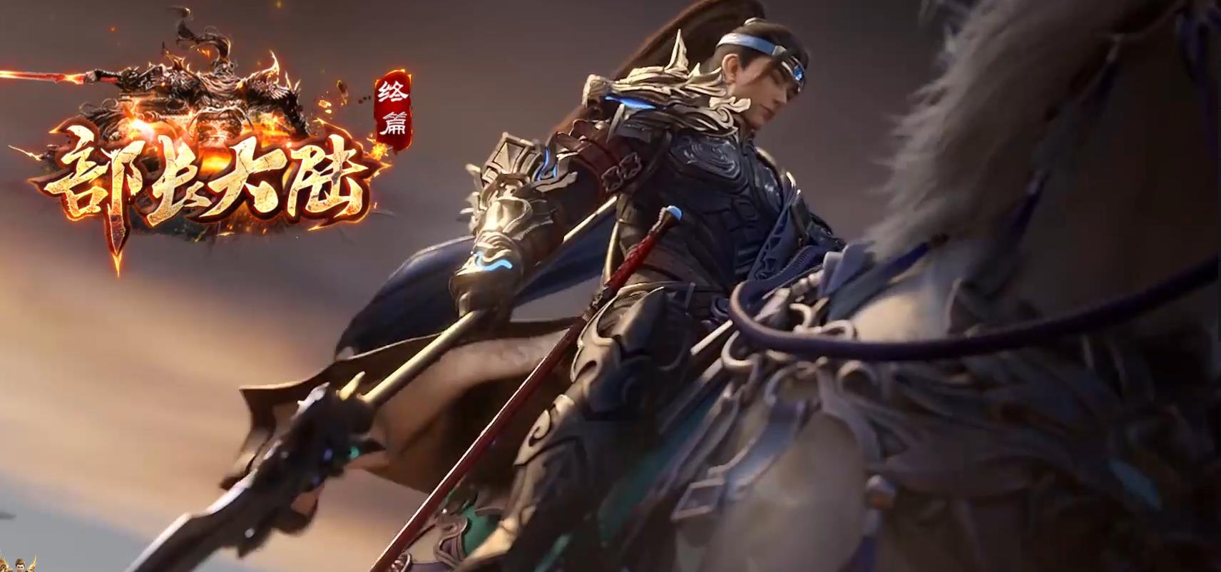 �����޴�������½����ƪ��ְҵGOM����һ�����������