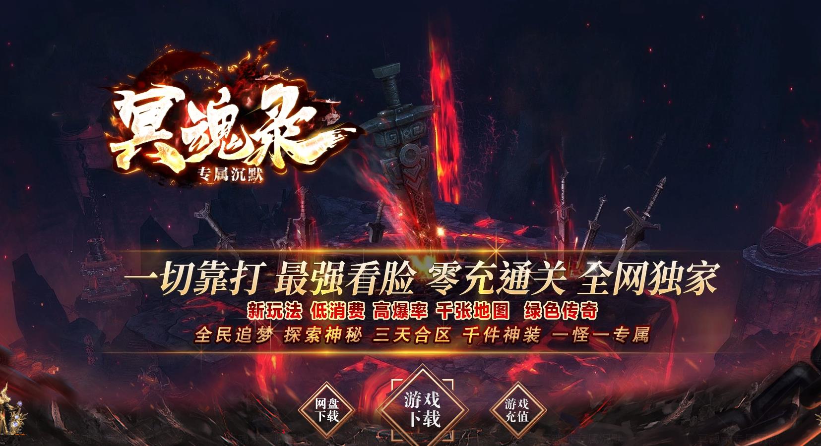 ����ڤ��¼��Ĭר����ְҵ�������洫��汾��GOM��������