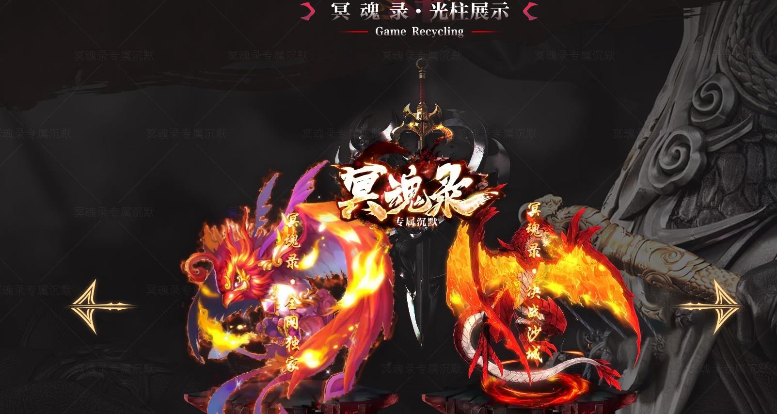 ����ڤ��¼��Ĭר����ְҵ�������洫��汾��GOM��������