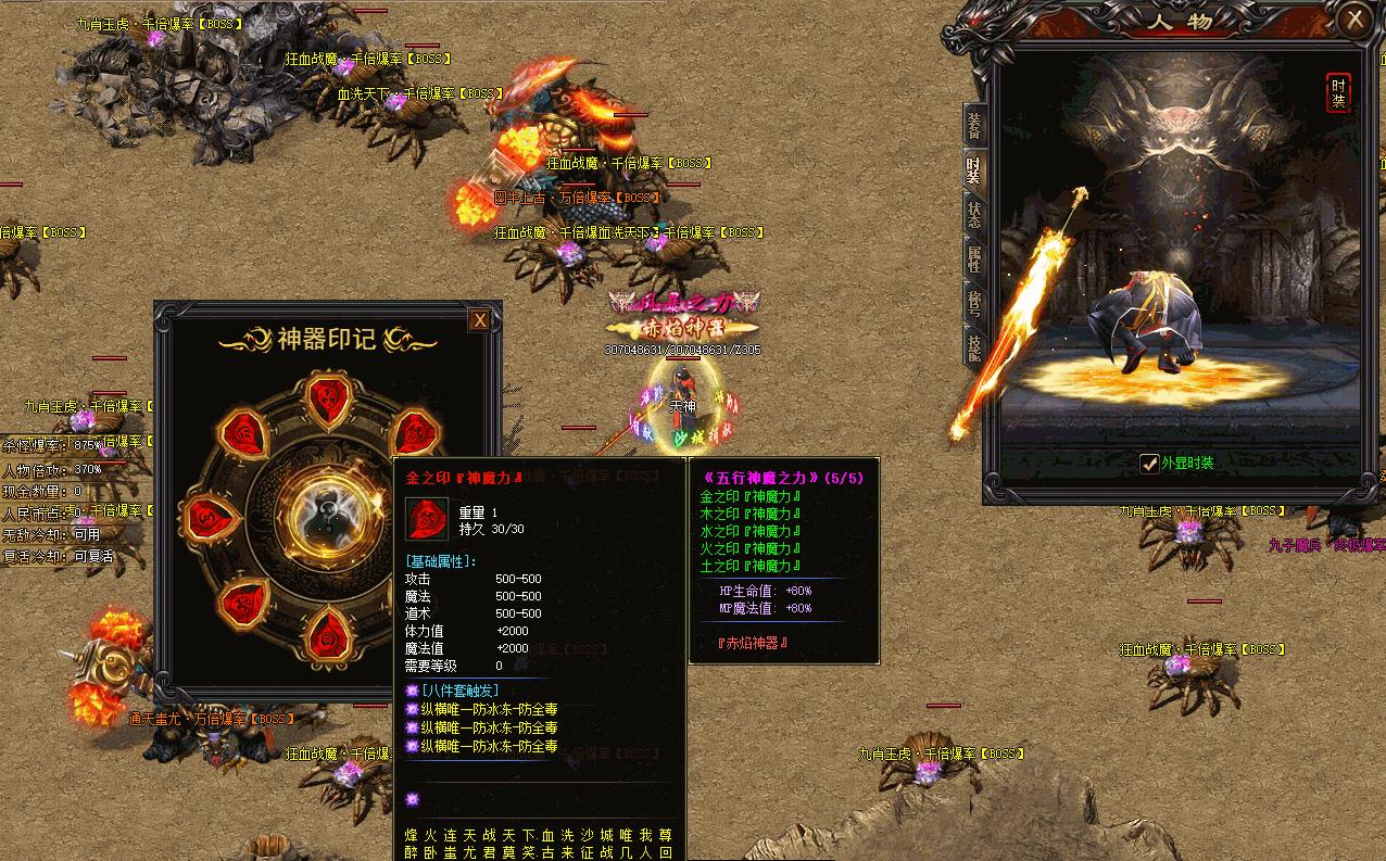 �����޴�����OL������ʧ��ְҵ����GOM���濪�������