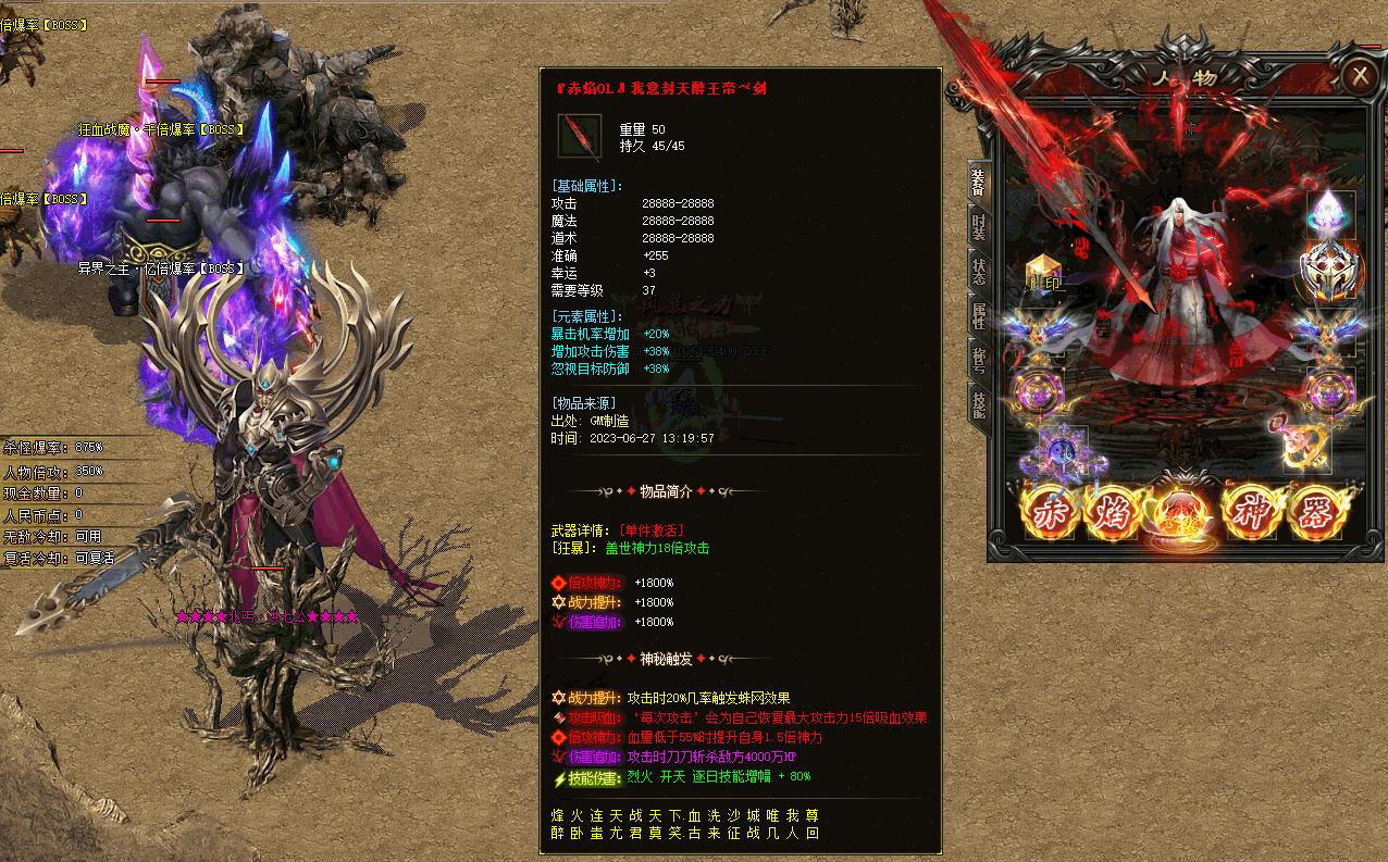 �����޴�����OL������ʧ��ְҵ����GOM���濪�������