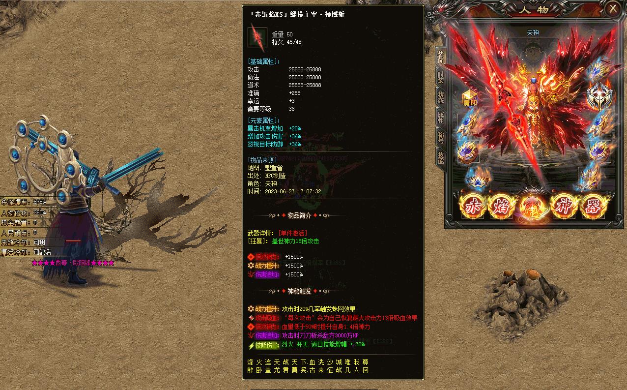 �����޴�����OL������ʧ��ְҵ����GOM���濪�������