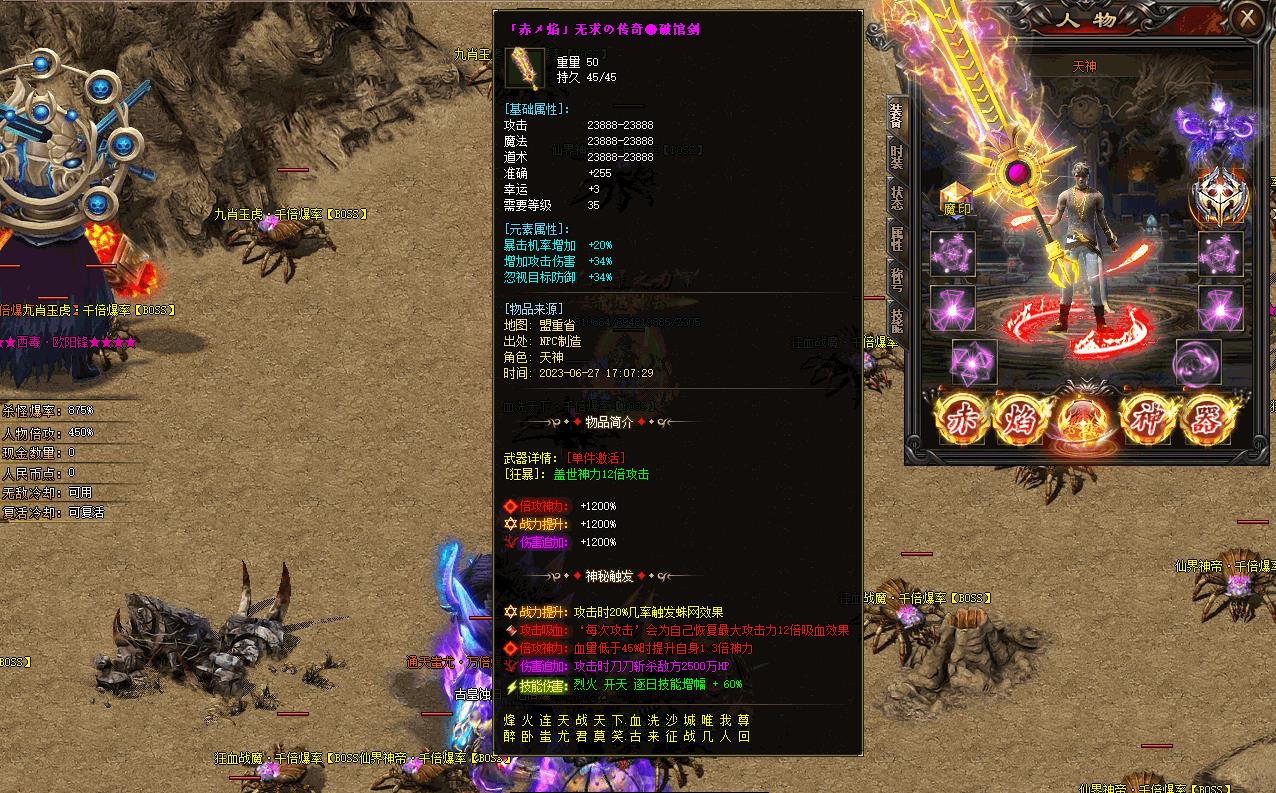 �����޴�����OL������ʧ��ְҵ����GOM���濪�������