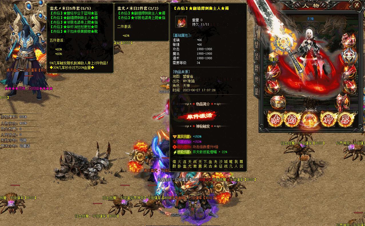 �����޴�����OL������ʧ��ְҵ����GOM���濪�������