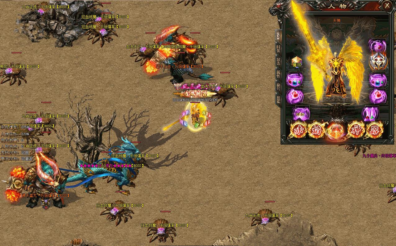 �����޴�����OL������ʧ��ְҵ����GOM���濪�������