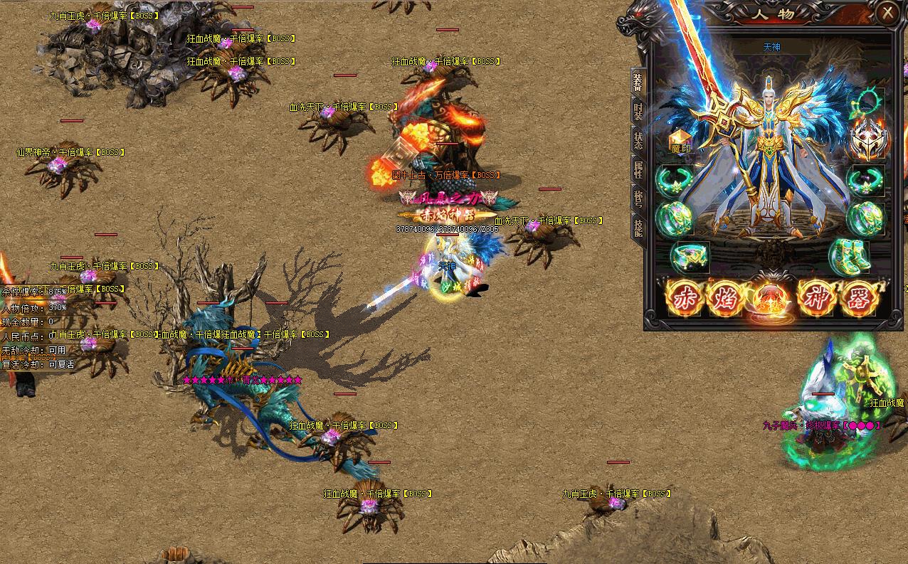 �����޴�����OL������ʧ��ְҵ����GOM���濪�������