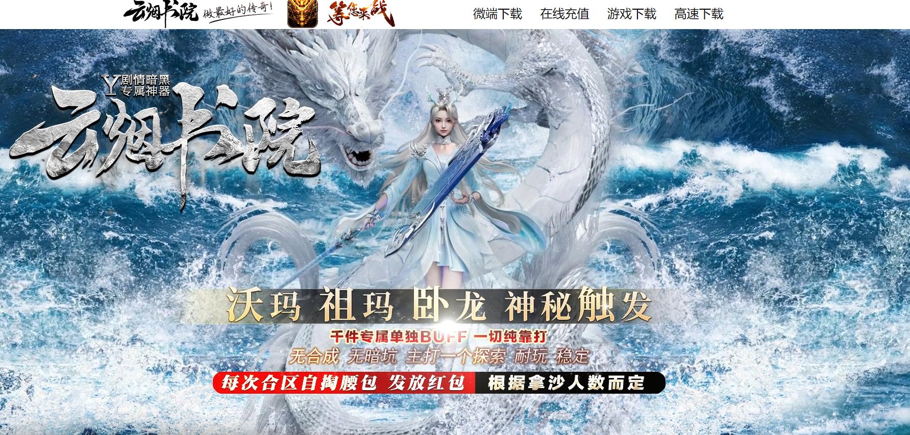 �����޴�������Ժר��������ְҵGOM����һ�����������