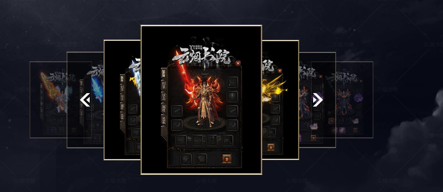 �����޴�������Ժר��������ְҵGOM����һ�����������