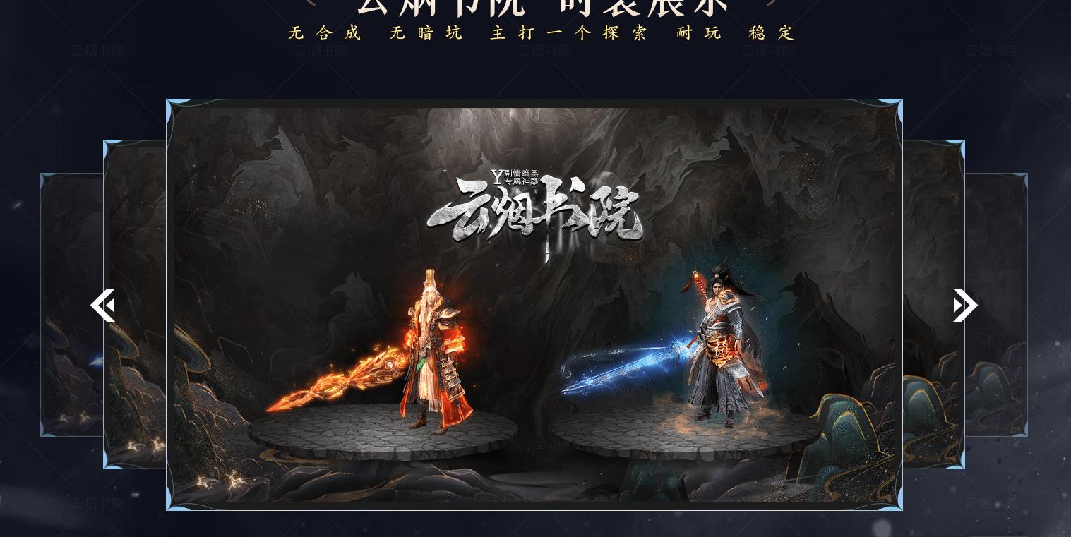 �����޴�������Ժר��������ְҵGOM����һ�����������