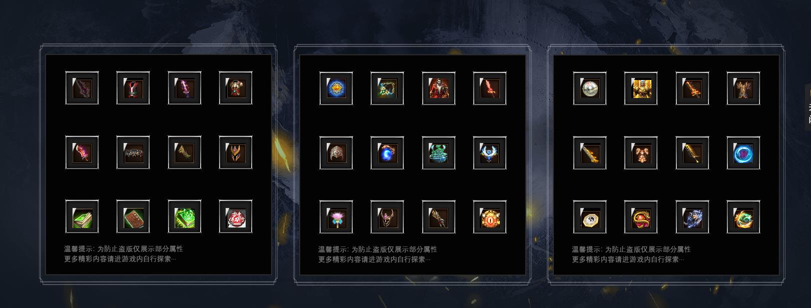 �����޴�ѩ�к����н������ŵ�ְҵ����GEE���濪�������