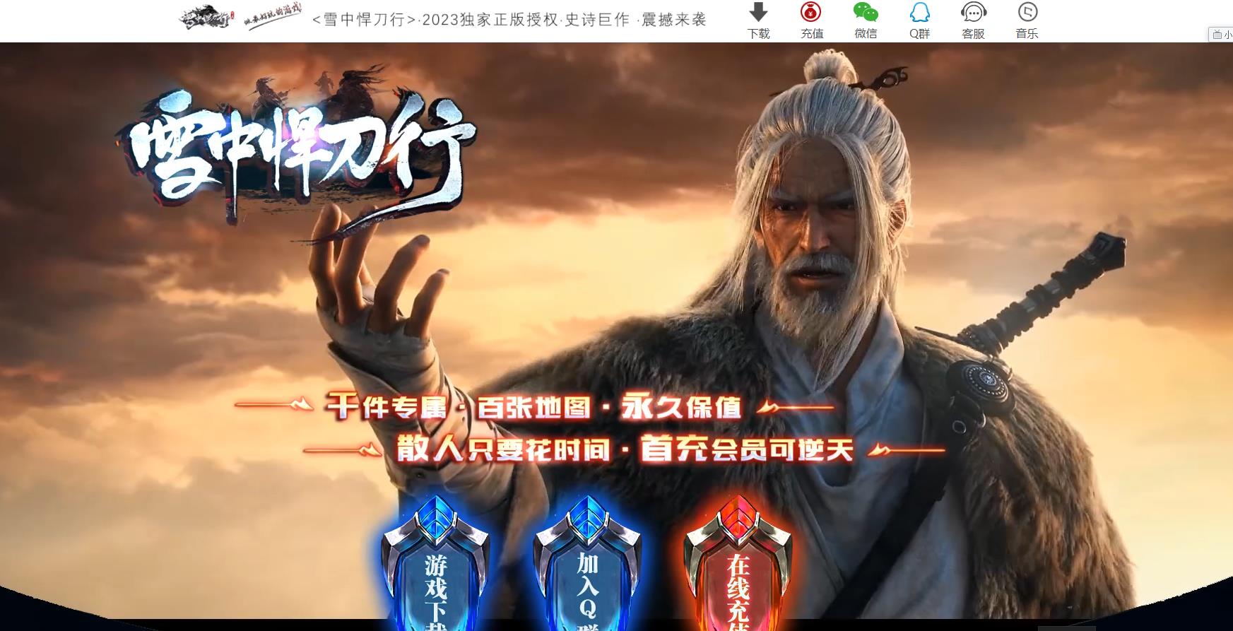 �����޴�ѩ�к����н������ŵ�ְҵ����GEE���濪�������