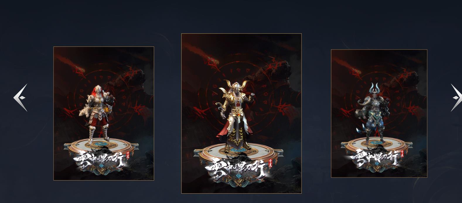 �����޴�ѩ�к����н������ŵ�ְҵ����GEE���濪�������