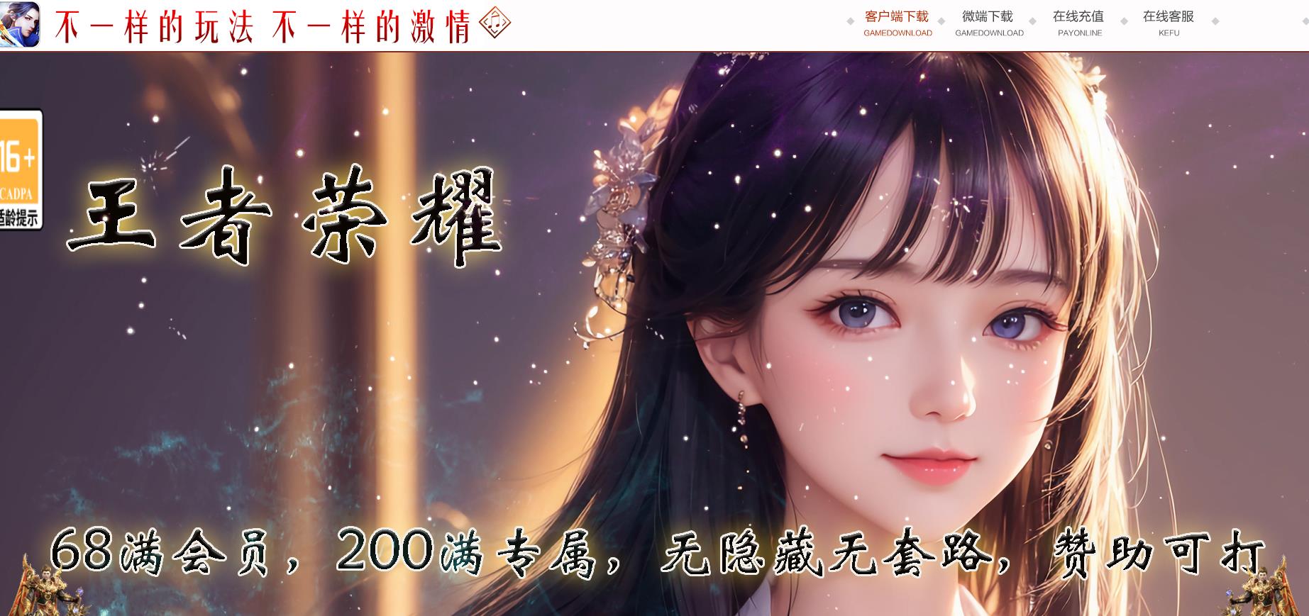 �����޴�������ҫר��������ְҵ����GOM����һ�����������