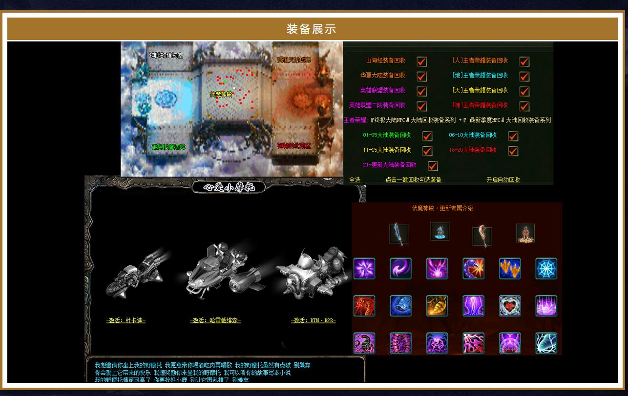 �����޴�������ҫר��������ְҵ����GOM����һ�����������