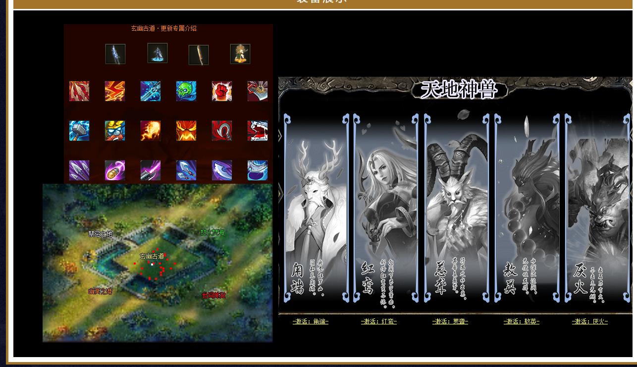 �����޴�������ҫר��������ְҵ����GOM����һ�����������