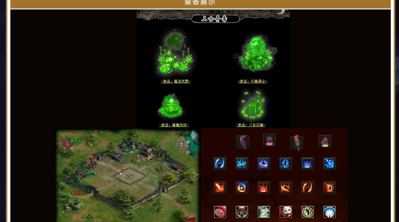 �����޴�������ҫר��������ְҵ����GOM����һ�����������