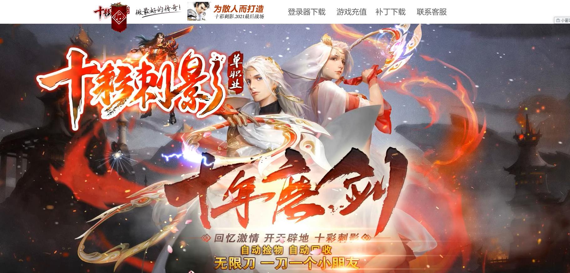 �����޴�ʮ�ʴ�Ӱ���ɵ�ְҵ����GOM���濪�������