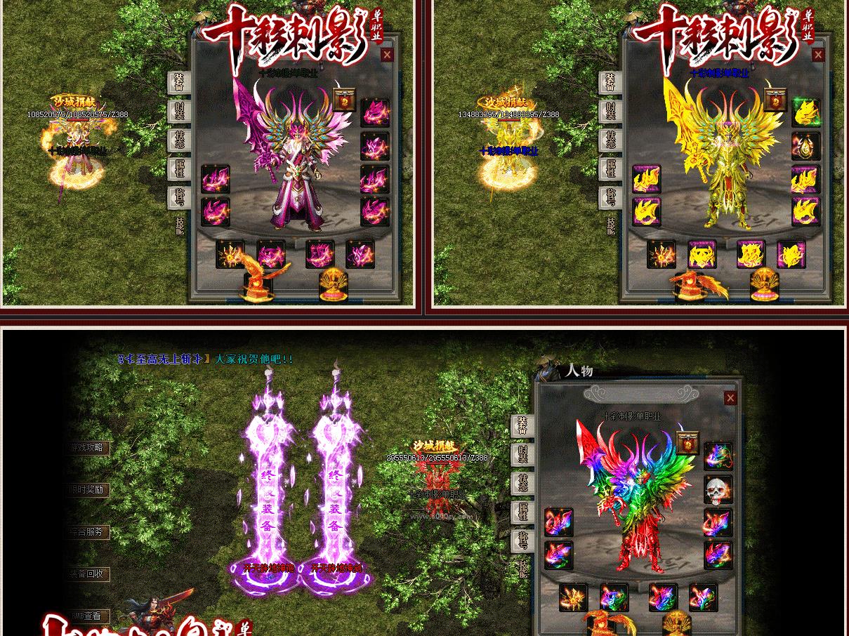 �����޴�ʮ�ʴ�Ӱ���ɵ�ְҵ����GOM���濪�������