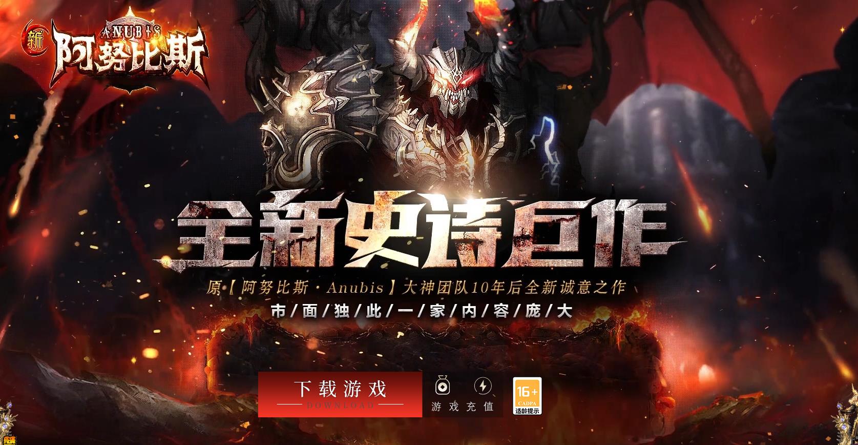 �����޴���Ŭ��˹������ϻ�����V8M2���濪�������