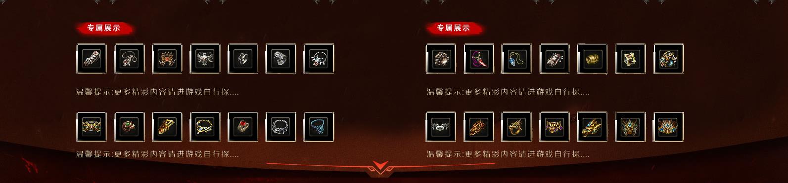 �����޴���Ŭ��˹������ϻ�����V8M2���濪�������