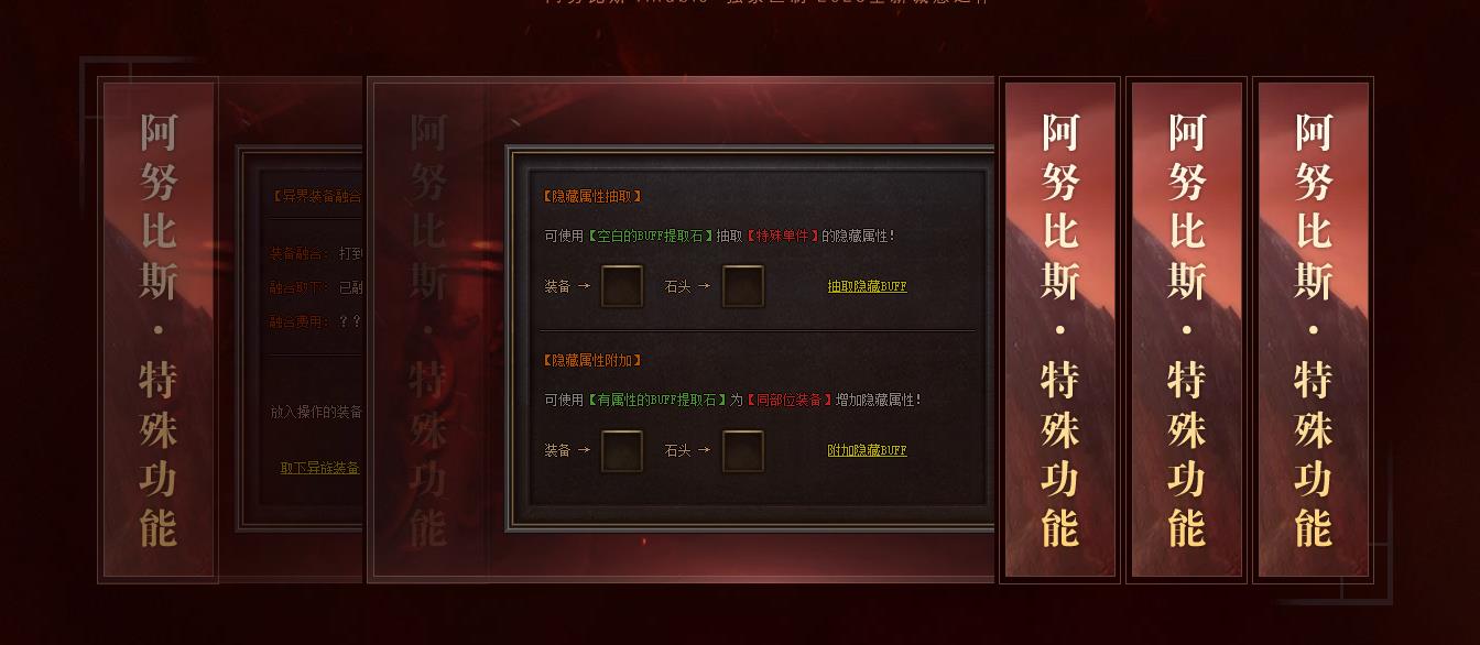 �����޴���Ŭ��˹������ϻ�����V8M2���濪�������