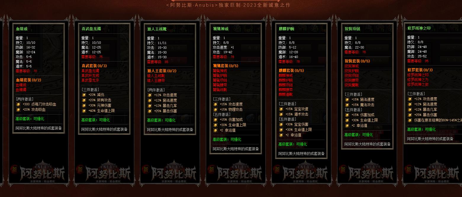 �����޴���Ŭ��˹������ϻ�����V8M2���濪�������