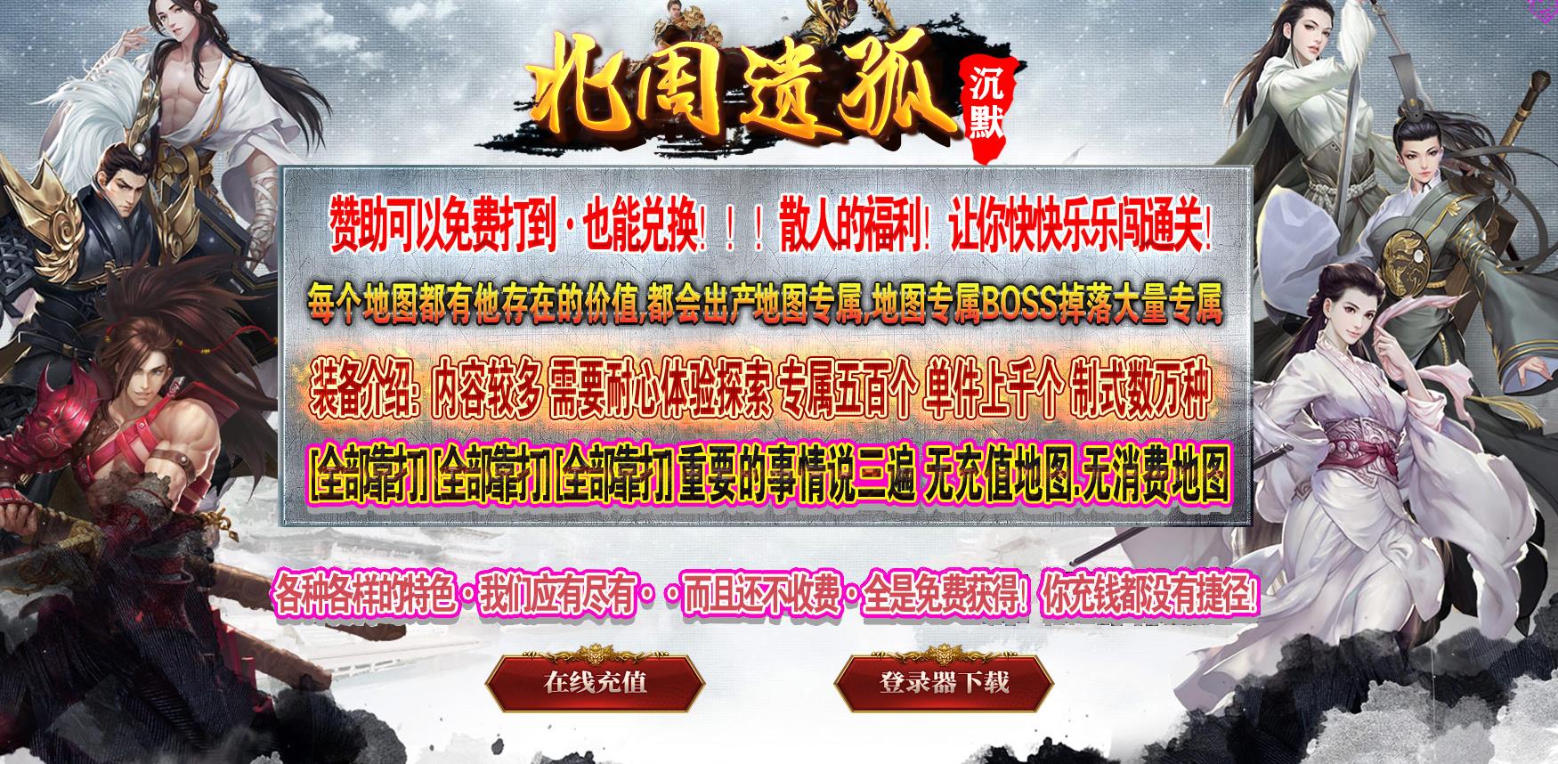 ������ر����Ź³�Ĭ������ְҵ����汾GOM���������������Դ