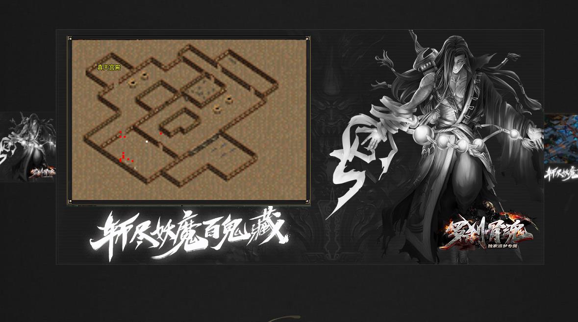 ���������ɲ�ǻ�׷��ר��������ְҵ����汾GOM���������������Դ