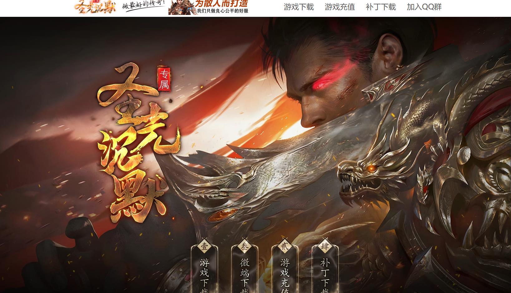 �������ʥ���Ĭר��������ְҵ����汾��GOM���������������Դ