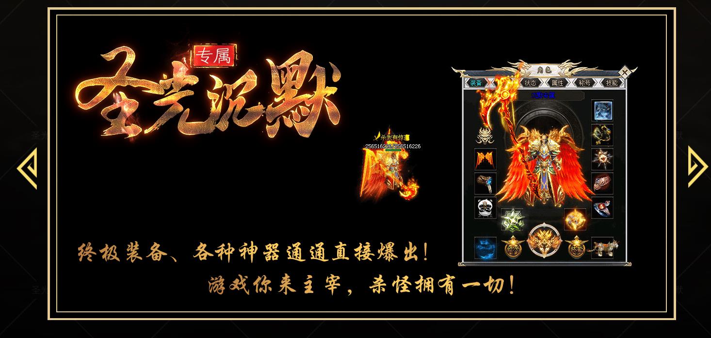 �������ʥ���Ĭר��������ְҵ����汾��GOM���������������Դ