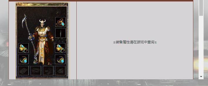 �����Ĭ��Ұ渴����ְҵ���浥����һ���������ұ���Ĭ